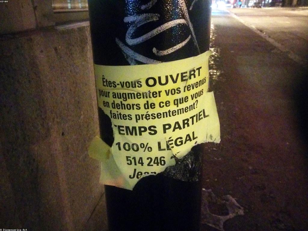 យុទ្ធសាស្ត្រសំរាប់ការងារបន្ថែម