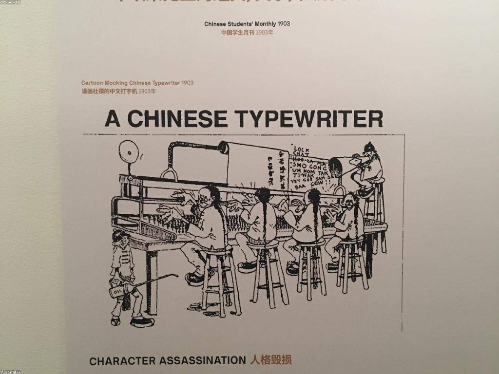 សារៈសំខាន់នៃការស្រាវជ្រាវអនឡាញស្លុត